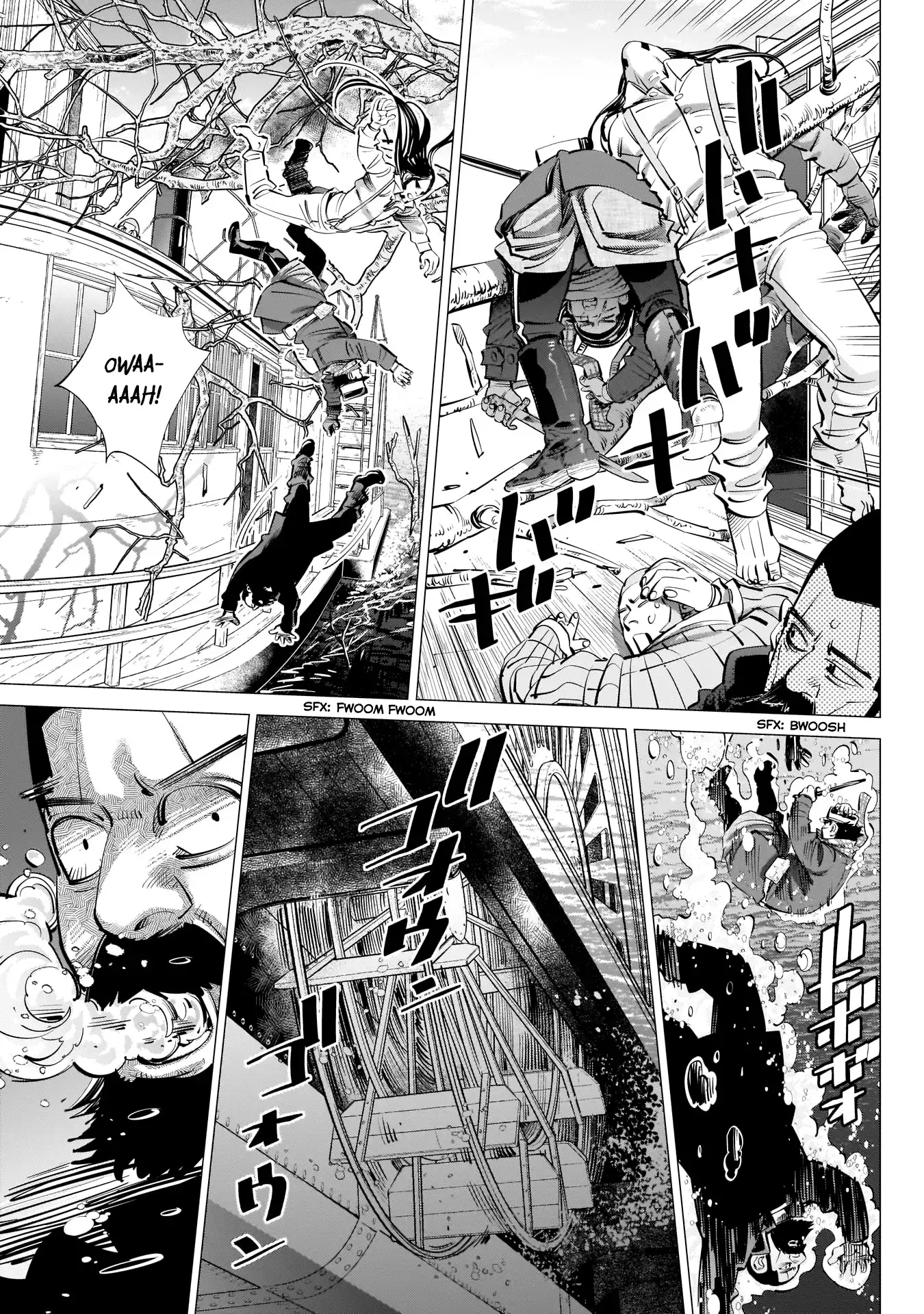 Super God Card Maker Chapter 237 7